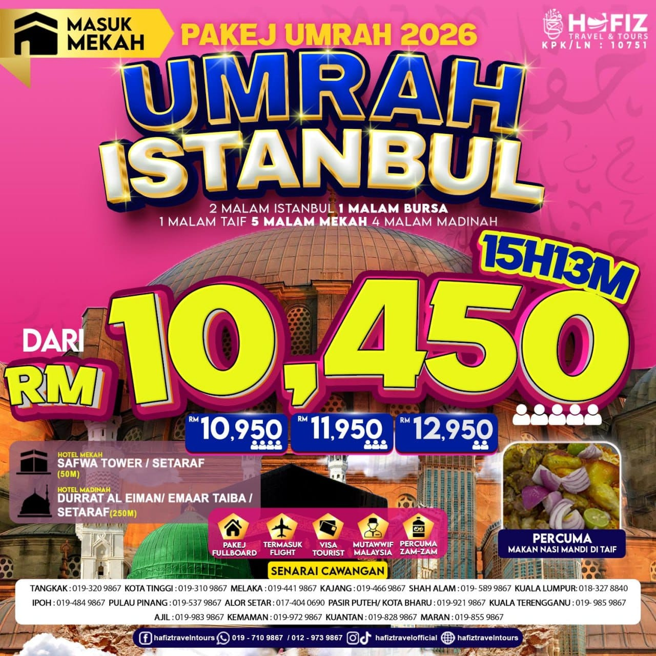 Official Umrah Istanbul poster